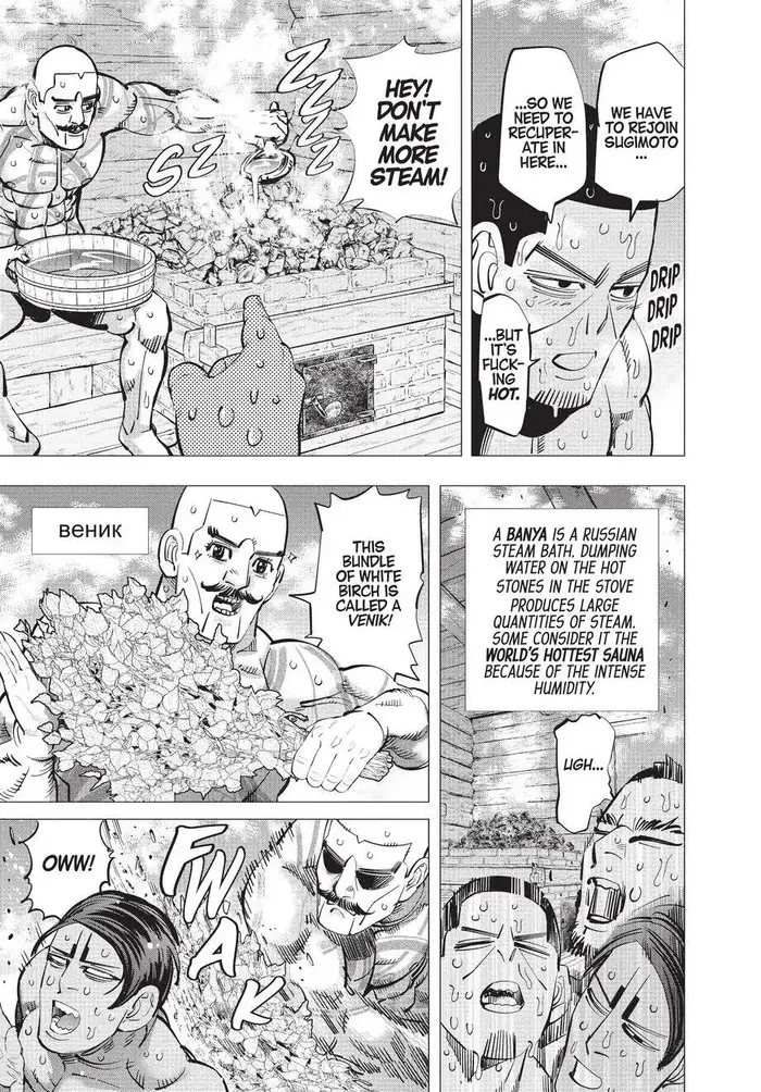 Golden Kamuy Chapter 146 image 06_optimized